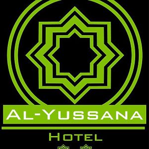 Hotel Al-Yussana